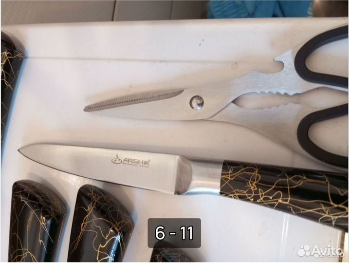 Набор ножей немецкий