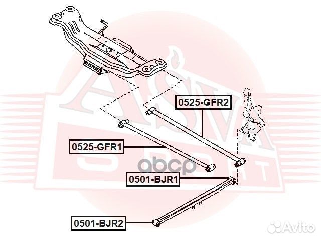 Сайлентблок задней тяги задн. mazda 323 BJ