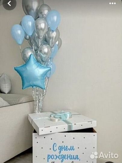 Гелиевые воздушные шары