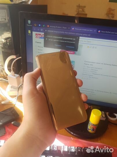 Чехол для Samsung S8