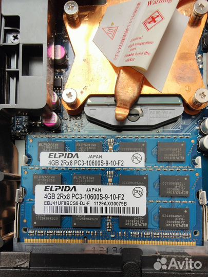 So-Dimm A-Data DDR3(4gb)