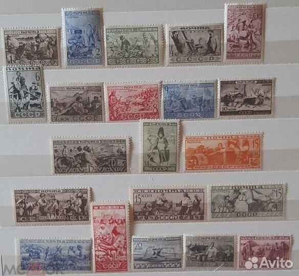 Редкие марки СССР