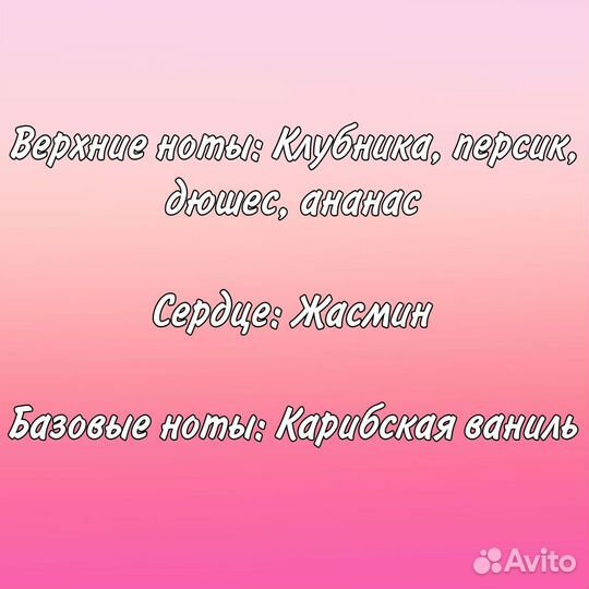 Ароматическая свеча ручной работы