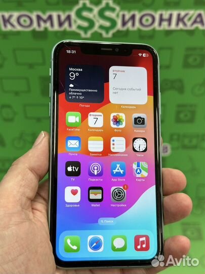 iPhone 11, 64 ГБ