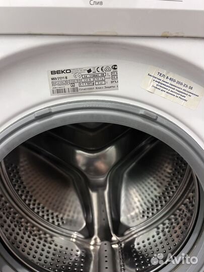 Стиральная машина beko