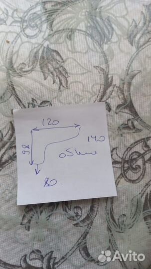 Компьютерный стол