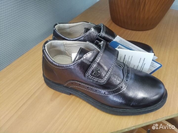 Ботинки