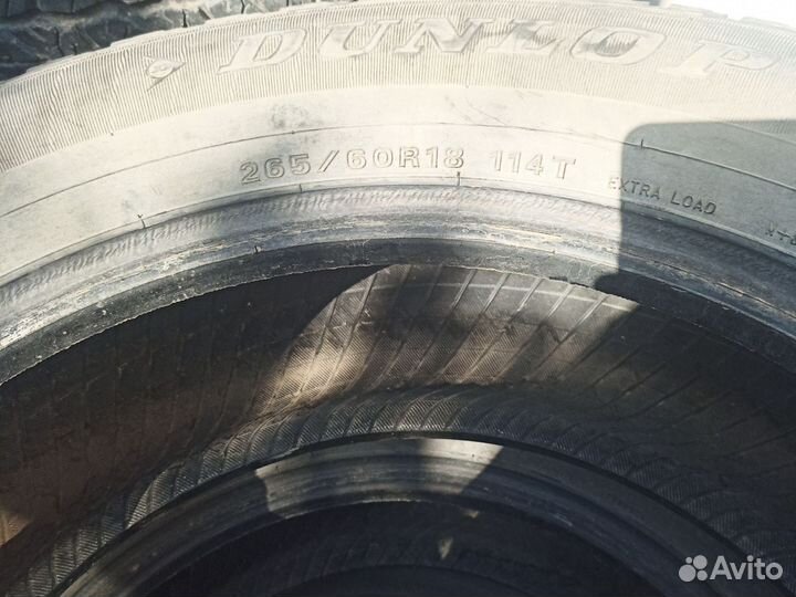 Dunlop Grandtrek AT20 265/65 R17