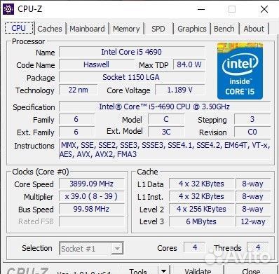 Системный блок intel core i5