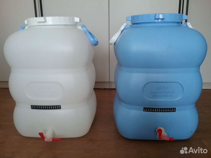 Фляга пластиковая