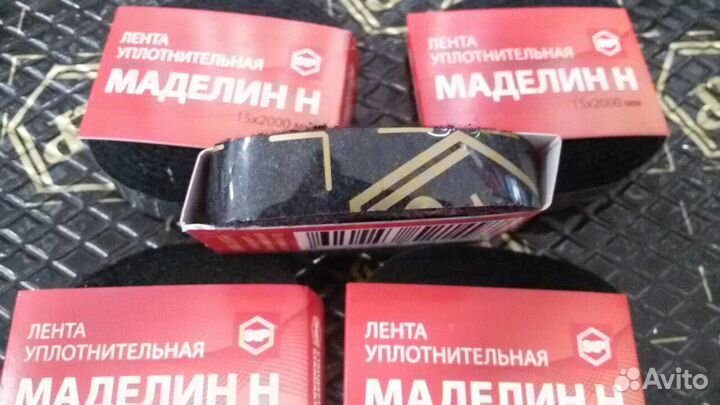 Антискрип STP Маделин, лента 15х2000мм