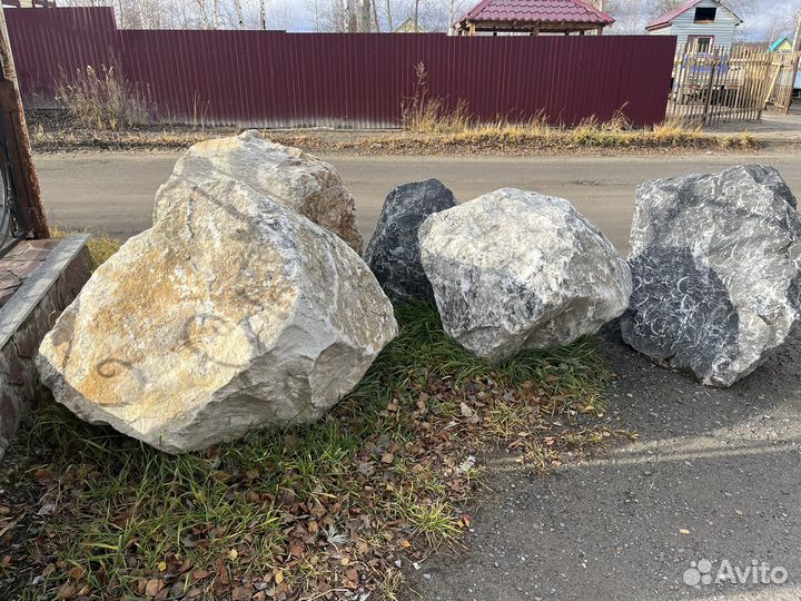 Валуны,ландшафтный камень
