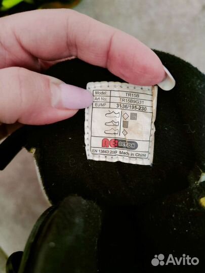 Ролики детские