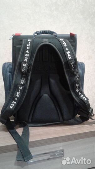 Новомосковск