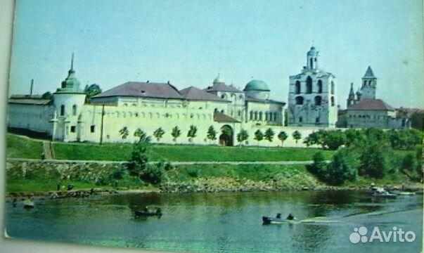 Открытки Ярославль 1973 год
