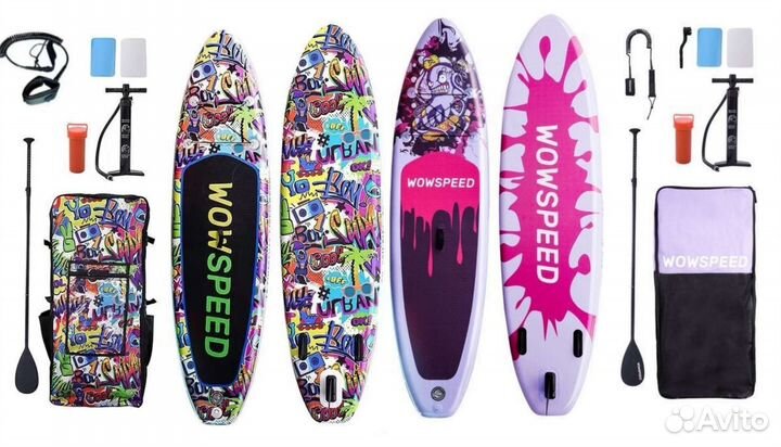 Сап борды от 320 до 350 см