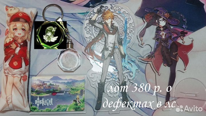 Аниме мерч, фигурка, комиксы, подставки