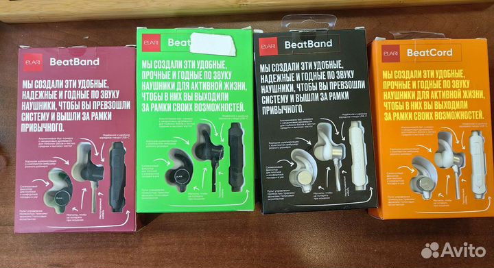 Беспроводные наушники оптом лотом