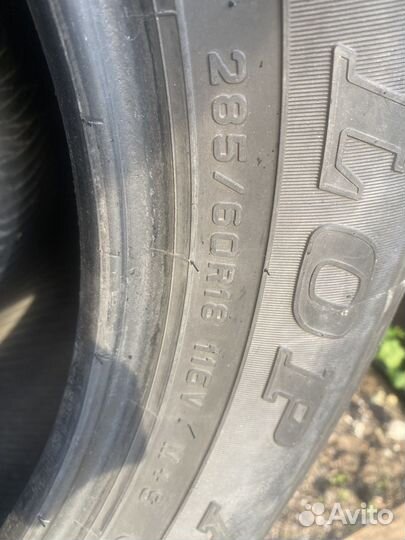 Dunlop Grandtrek AT25 285/60 R18