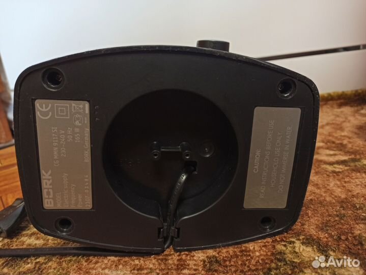 Кофемолка Bork J701