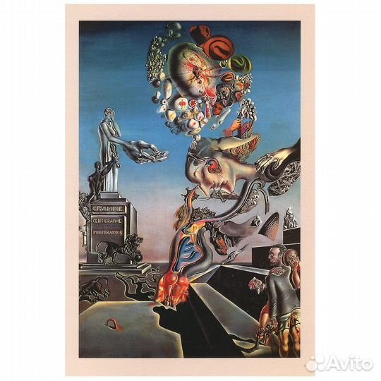 Набор репродукций Сальвадора Дали