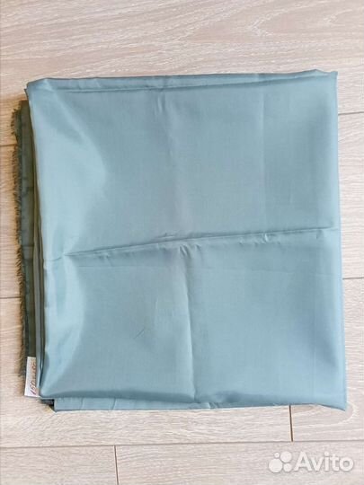 Отрез ткани