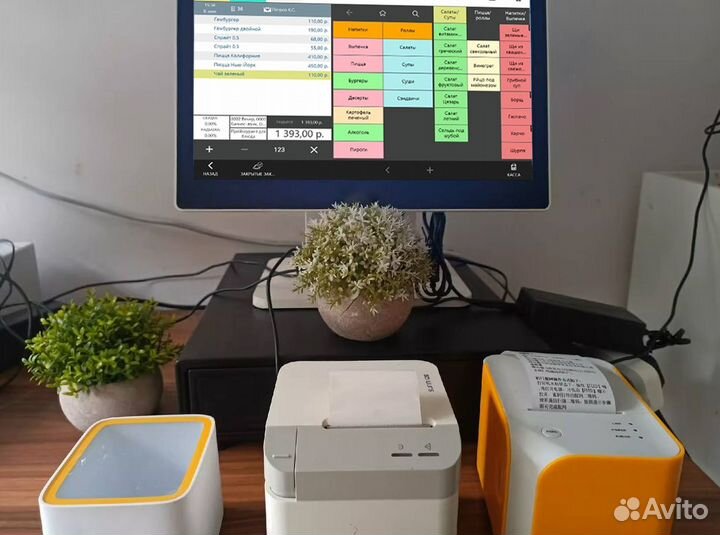 Комплект iiko айко автоматизация кафе бара