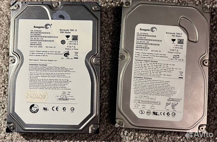 Запчасти для компьютера