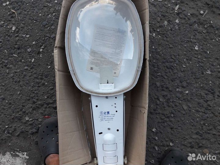 Светильник уличный