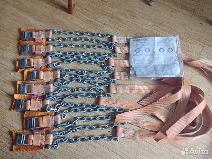 Браслеты противоскольжения