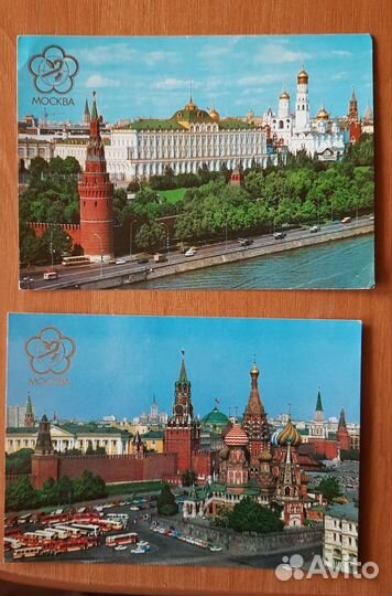 Открытки наборы телеграммы путеводители СССР