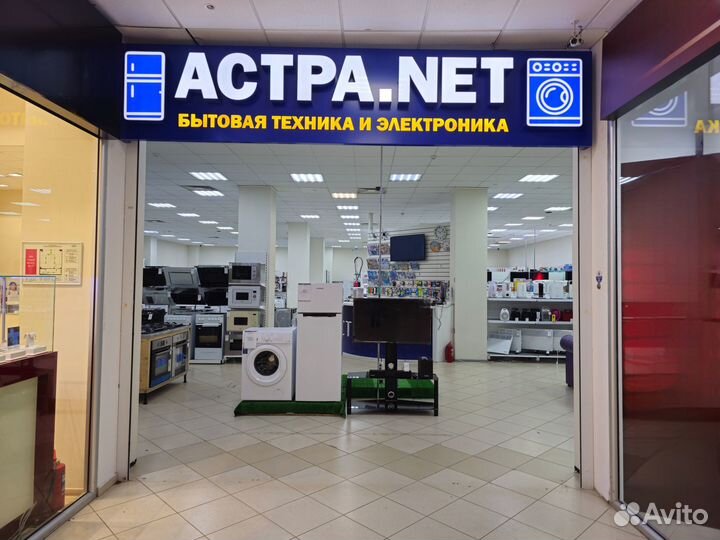 Духовой шкаф электр 