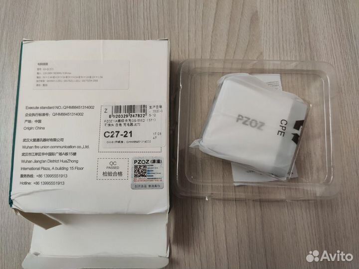 Huawei/Honor - 22.5W / Быстрая зарядка / Последний