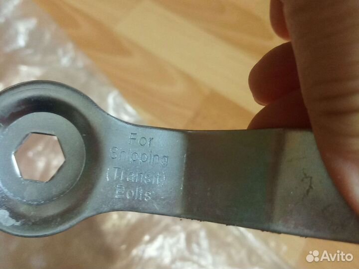 Транспортировочный крепеж для холодильника