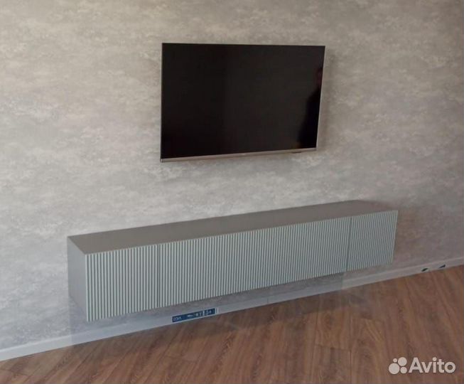 Тумба для телевизора