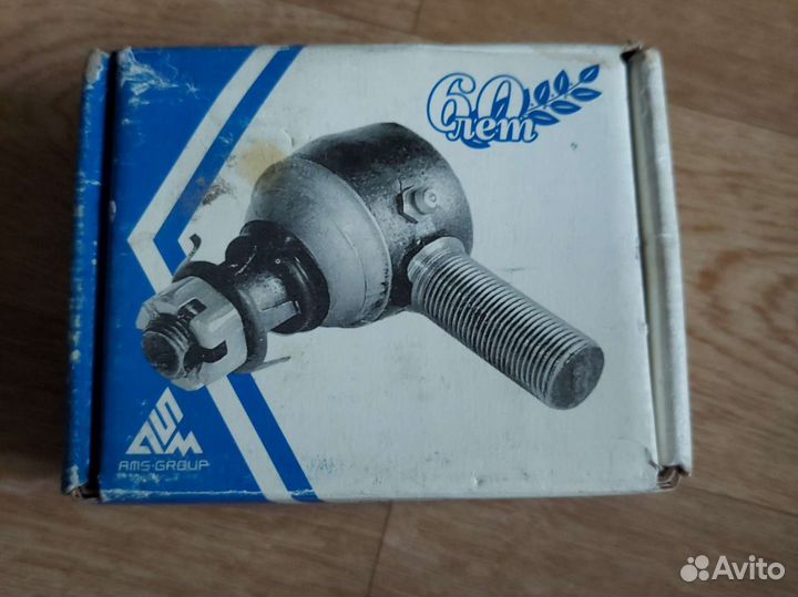 Наконечик рулевых тяг