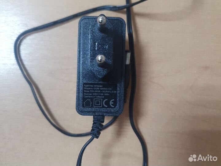 Адаптер блок питания 12v 1.5а 18вт