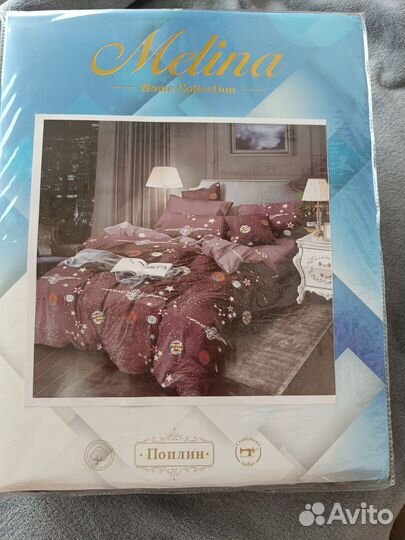 Белье постельное Евро Поплин