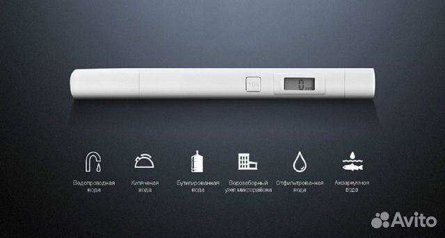 Тестер воды Xiaomi Mi TDS Pen