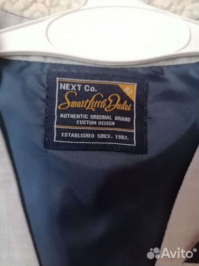 Жилет нарядный Next