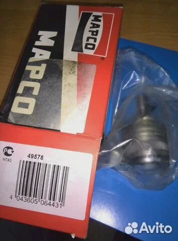 Продам новую шаровую опору 