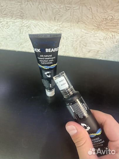 Dekobeard Charismo USA