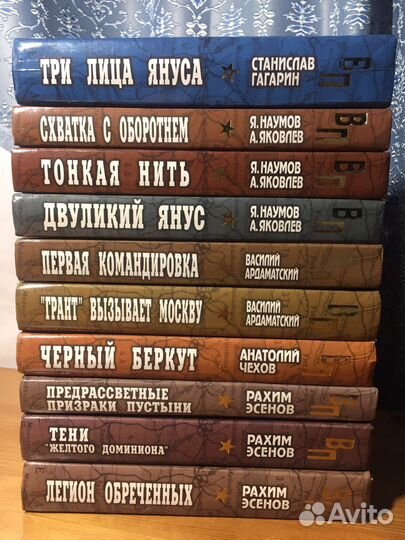 Военные приключения