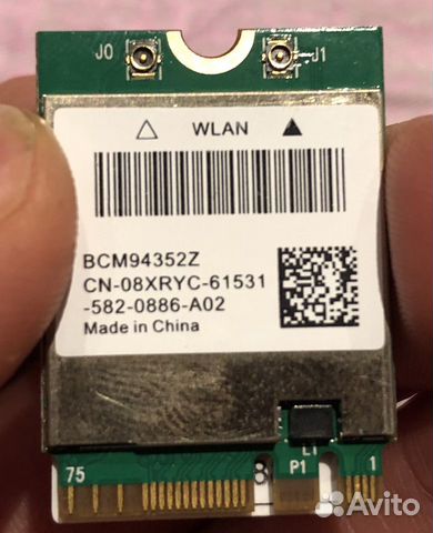 Wifi + BT модуль BCM94352Z