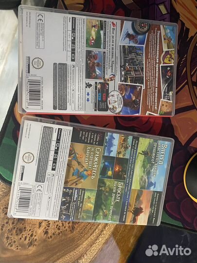 Zelda & mario odyssey nintendo switch