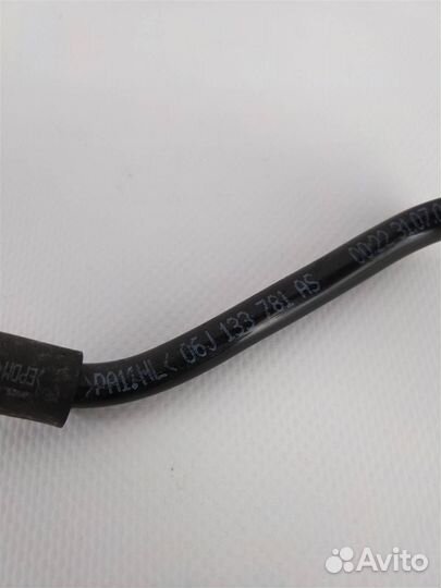 Клапан вентиляции топливного бака фольксваген Pas