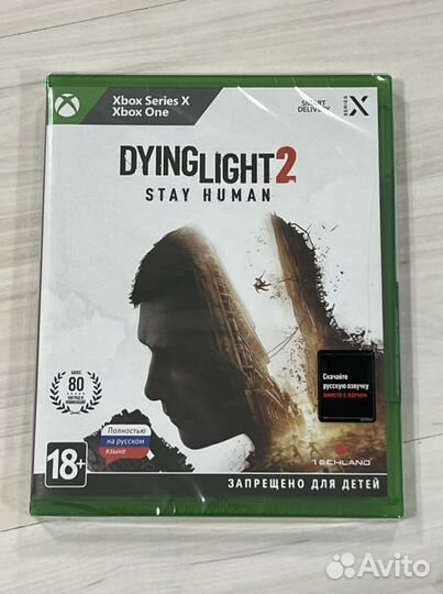 Новый Диск Dying Light 2