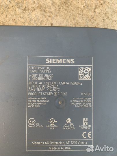 Siemens sitop psu100s