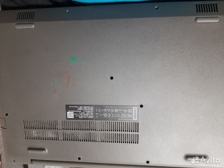 Lenovo