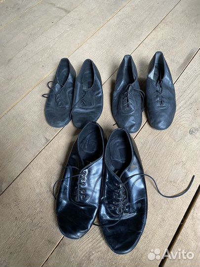 Ботинки для танцев